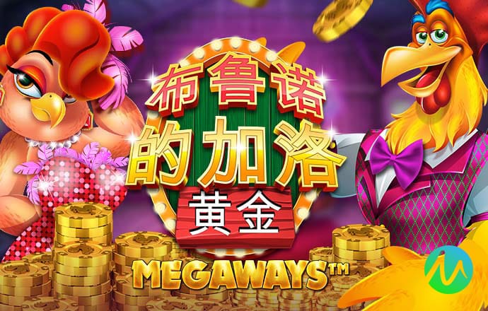 金沙362娱乐
