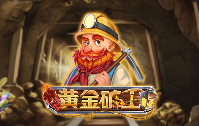 天博电竞下载截图3