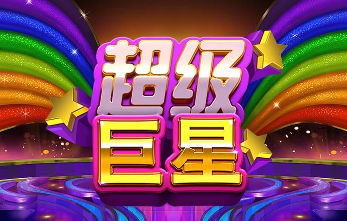 TY6628:COM-WWW:TY6628:COM