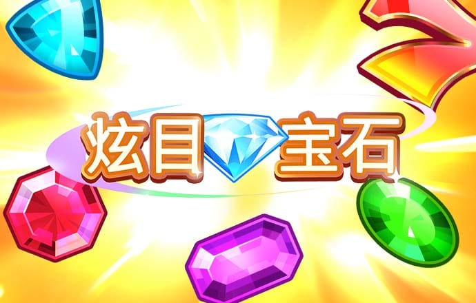 超级跑车赛无敌版