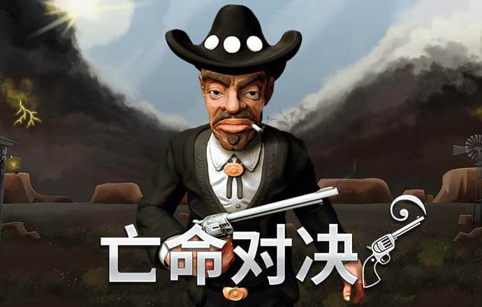派大星玩滑板