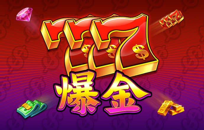 皇冠hga030com
